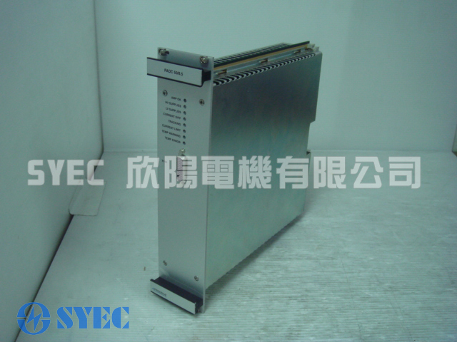 4022.437.31664_short stroke Amplifier